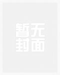 海贼之一刀999